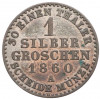 1 серебряный грош 1860 года A Пруссия