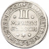 2 мариенгроша 1702 года Брауншвейг-Люнебург