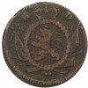 2 пфеннига 1776 года Гессен-Дармштадт