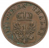 2 пфеннига 1867 года A Пруссия