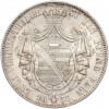 2 союзных талера 1858 года Саксония