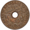 1 цент 1937 года Голландская Ост-Индия