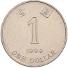 1 доллар 1994 года Гонконг