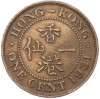 1 цент 1931 года Гонконг
