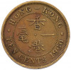10 центов 1960 года Гонконг