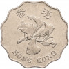2 доллара 1994 года Гонконг