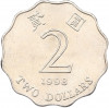 2 доллара 1998 года Гонконг