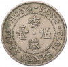 50 центов 1972 года Гонконг