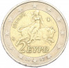 2 евро 2002 года Греция