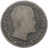 4 скиллинга 1856 года Дания