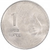 1 рупии 2009 года Индия