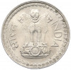 50 пайс 1976 года Индия