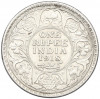 1 рупия 1918 года Британская Индия