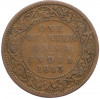 1/4 анны 1883 года Британская Индия