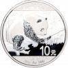 10 юаней 2016 года Китай «Панда»