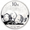 10 юаней 2013 года Китай «Панда»