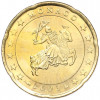 20 евроцентов 2003 года Монако