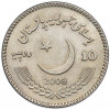 10 рупий 2008 года Пакистан «Беназир Бхутто»