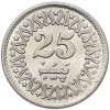 25 пайс 1996 года Пакистан