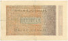 1 миллион марок 1923 года Германия