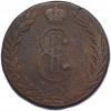 10 копеек 1770 года КМ «Сибирская монета»