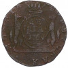 Денга 1769 года КМ «Сибирская монета»