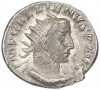 Антониниан 253-268 года Римская Империя — Галлиен
