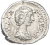 Денарий 196-211 года Римская Империя — Юлия Домна (Супруга Септимия Севера)