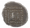 Драхма 10-147 года Парфия