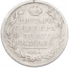 Полтина 1817 года СПБ ПС