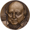 Настольная медаль 1988 года ЛМД «Актер Михаил Семенович Щепкин»