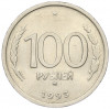 100 рублей 1993 года ММД