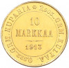 10 марок 1913 года Русская Финляндия