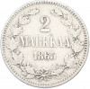 2 марки 1865 года Русская Финляндия
