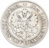 2 марки 1865 года Русская Финляндия