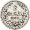 2 марки 1872 года Русская Финляндия