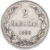 2 марки 1906 года Русская Финляндия