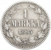 1 марка 1865 года Русская Финляндия