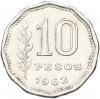 10 песо 1962 года Аргентина