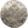 1 рубль 1750 года ММД