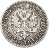 1 марка 1866 года Русская Финляндия