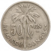 50 сантимов 1923 года Бельгийское Конго — легенда на фламандском (BELGISH CONGO / DER BELGEN)