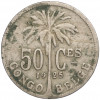 50 сантимов 1925 года Бельгийское Конго — легенда на французском (CONGO BELGE / DES BELGES)