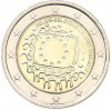 2 евро 2015 года Бельгия «30 лет флагу Европейского союза»