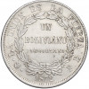 1 боливиано 1872 года Боливия