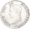 4 суэльдо 1857 года Боливия
