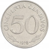 50 сентаво 1978 года Боливия