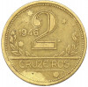 2 крузейро 1946 года Бразилия