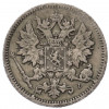 25 пенни 1890 года Русская Финляндия