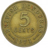5 центов 1971 года Британский Гондурас